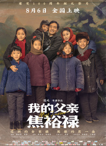 粉嫩福利视频在线观看